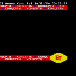 P. 152